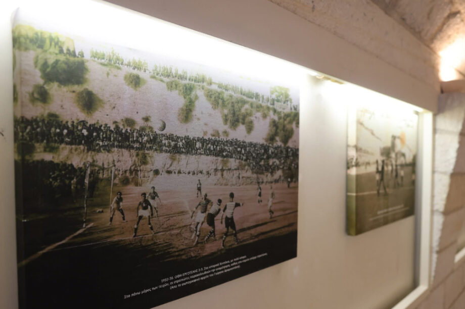 Ερασιτέχνης ΟΦΗ έκθεση