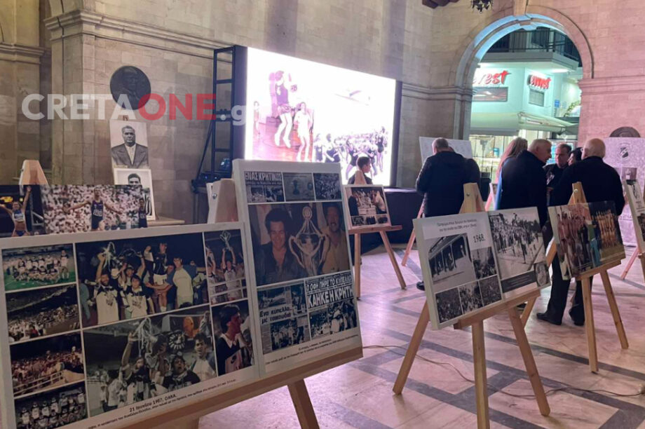 Ερασιτέχνης ΟΦΗ Λότζια