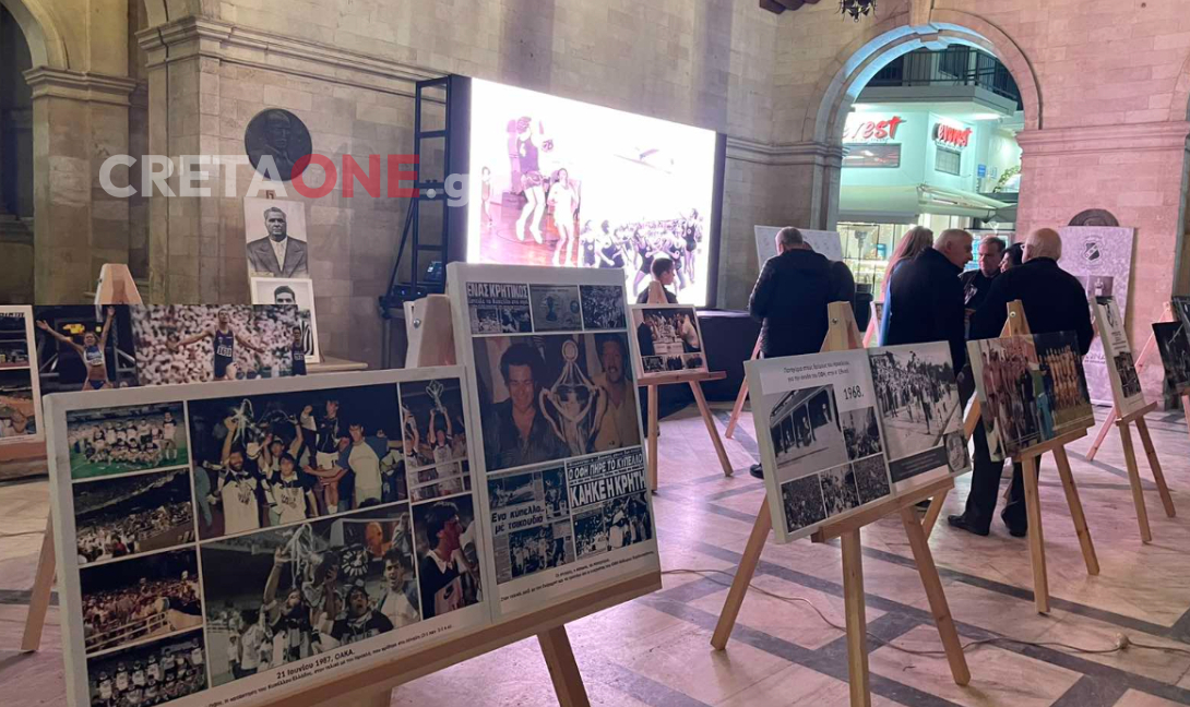 Ερασιτέχνης ΟΦΗ Λότζια