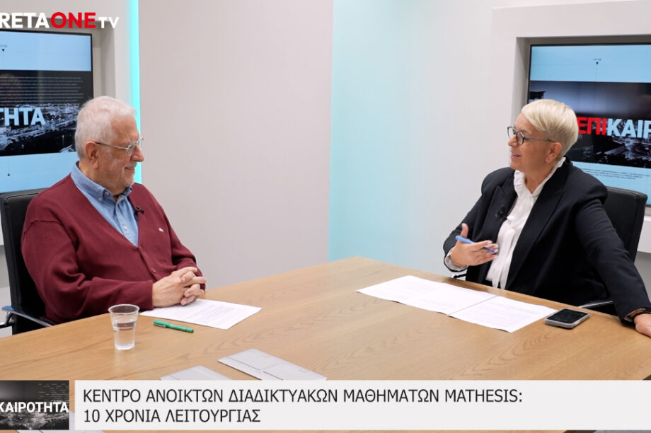 Στέφανος Τραχανάς Cretaone