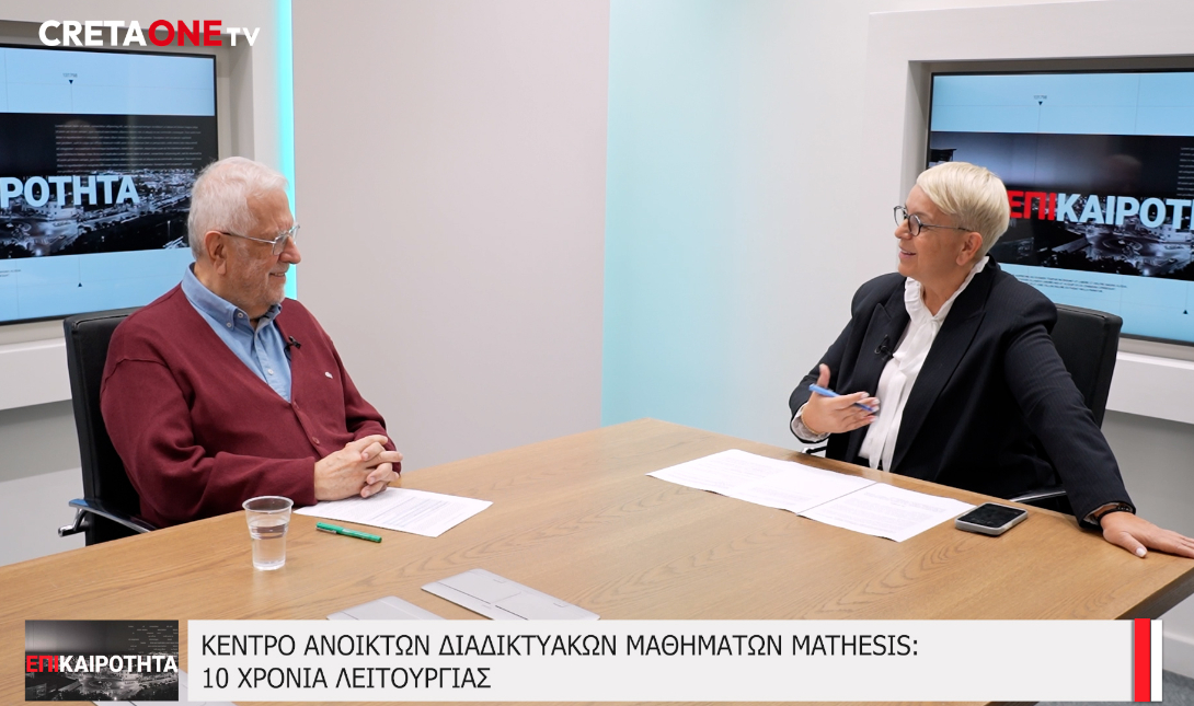 Στέφανος Τραχανάς Cretaone