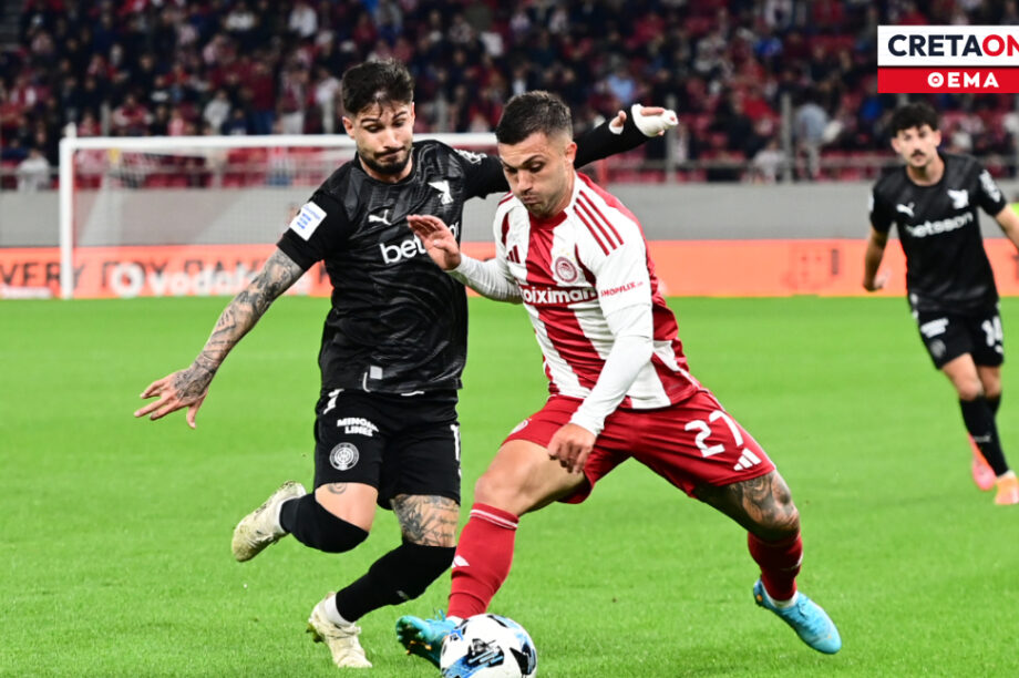 Φούντας Θέμα