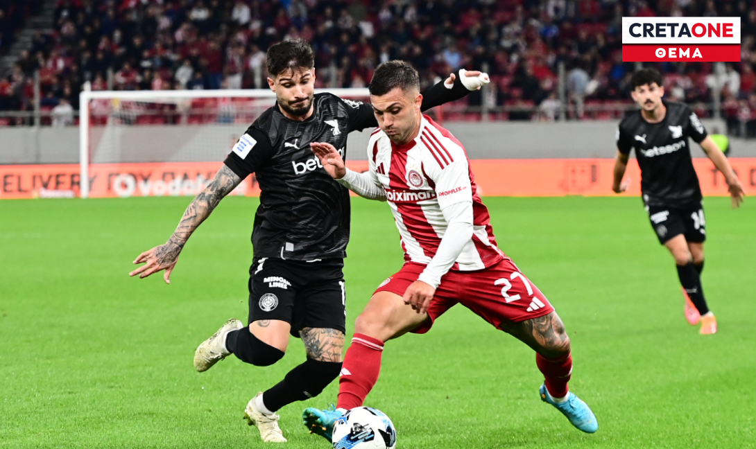 ΟΦΗ: Αυξάνονται οι ελπίδες να προλάβει το Super Cup ο Φούντας