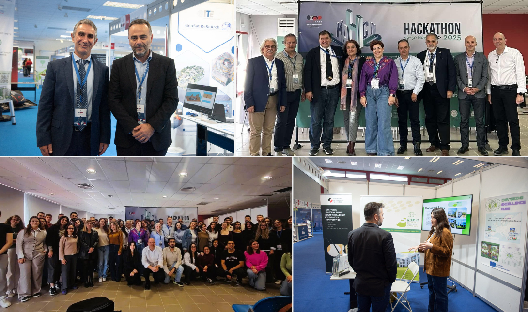 Όταν η καινοτομία συναντά την εκπαίδευση: STEP-C & ΕΛΜΕΠΑ στα Innodays