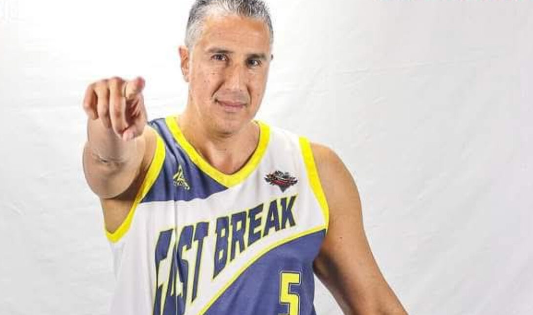 Γκιουλιστάνης