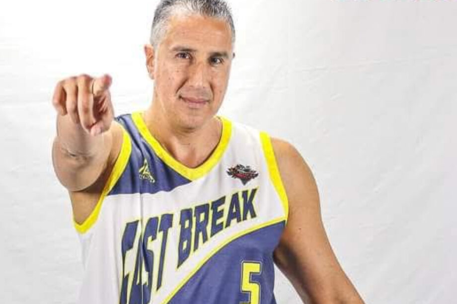 Γκιουλιστάνης