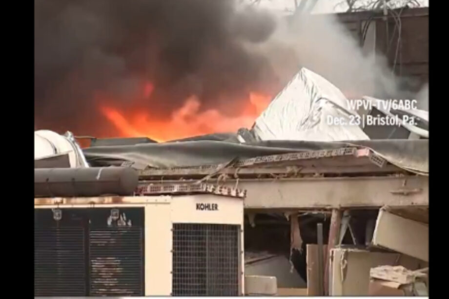 ΗΠΑ: Δύο νεκροί και πέντε αγνοούμενοι μετά από εκρήξεις σε οίκο ευγηρίας (βίντεο)