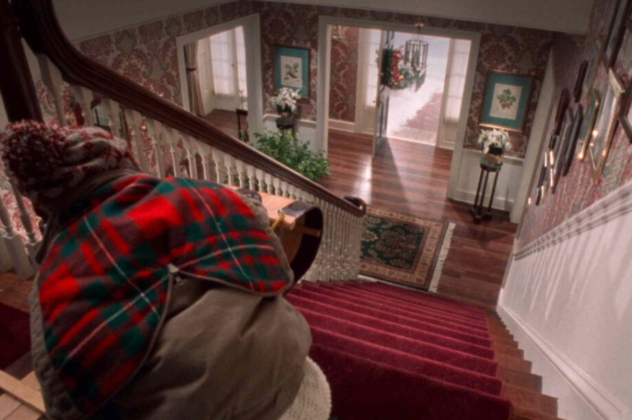 Σπίτι Home Alone