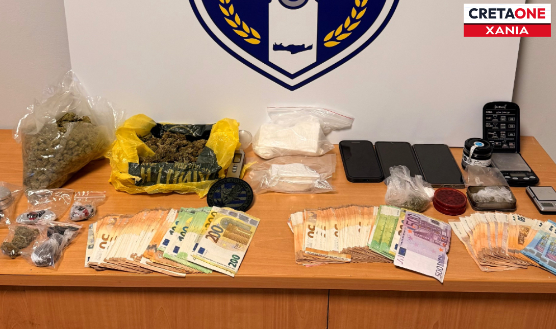Χανιά: Συνελήφθησαν 3 άτομα για παράνομη κατοχή ναρκωτικών ουσιών – Κατασχέθηκε μεγάλο χρηματικό ποσό
