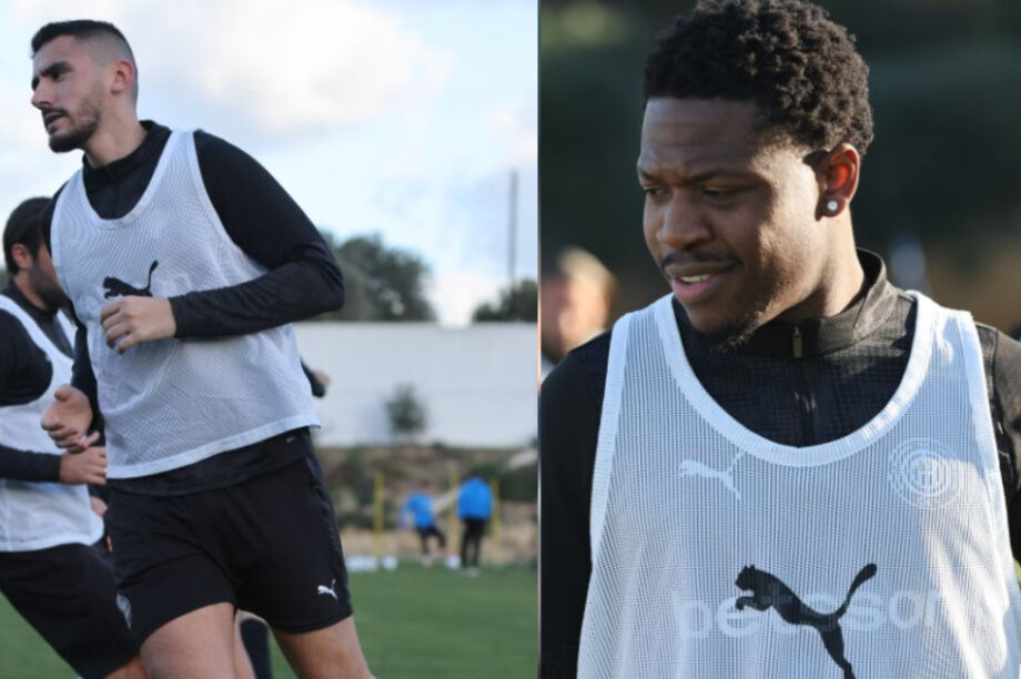 Ισέκα Πούγγουρας