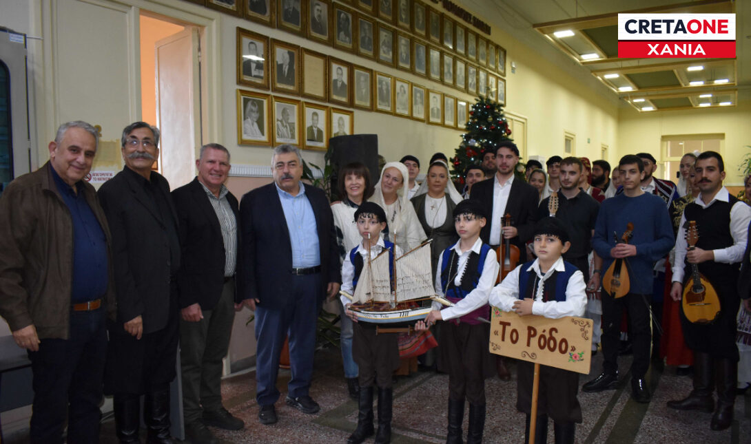 Ευχές και κάλαντα στην Π.Ε. Χανίων