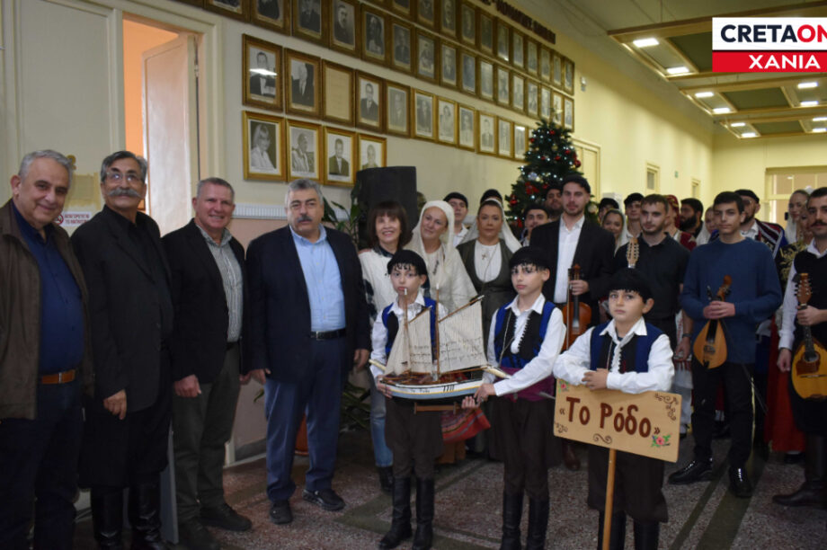 Ευχές και κάλαντα στην Π.Ε. Χανίων