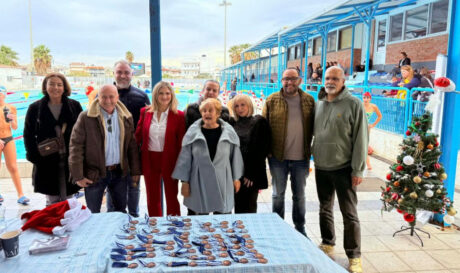 Καπετανάκης Κολυμβητήριο