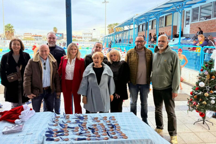 Καπετανάκης Κολυμβητήριο