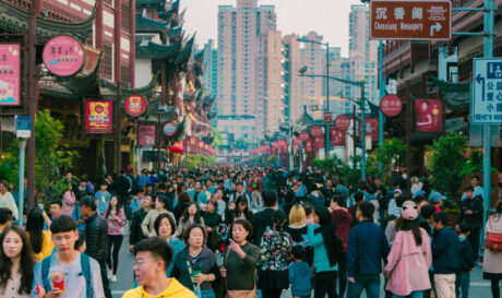 Κίνα κόσμος