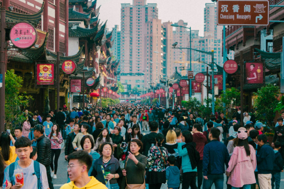 Κίνα κόσμος