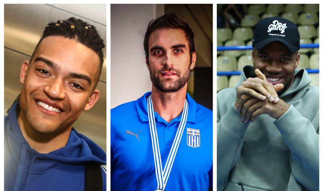 Καραλής Ντούκος Αντετοκούνμπο