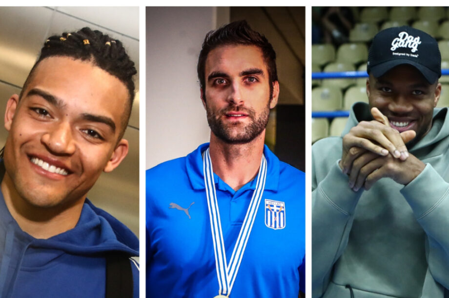 Καραλής Ντούκος Αντετοκούνμπο