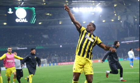 Κουτέσα ΑΕΚ Κραιόβα