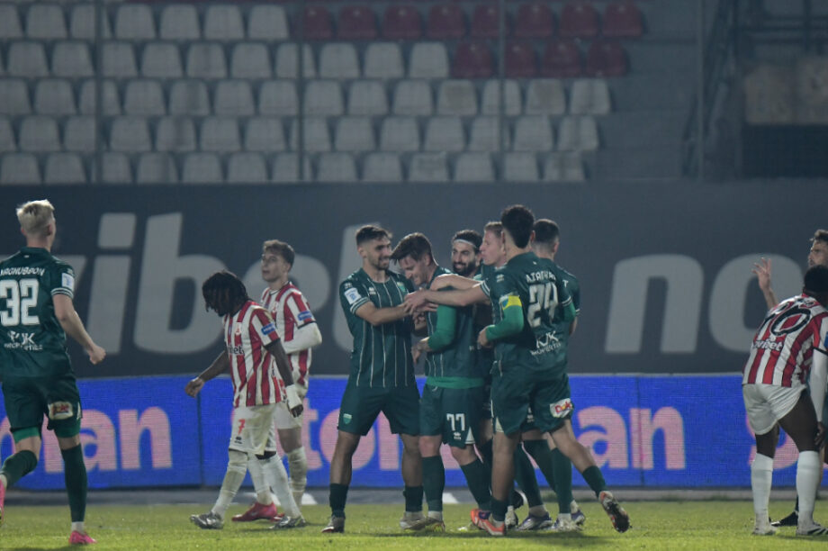 Λεβαδειακός Πανσερραϊκός