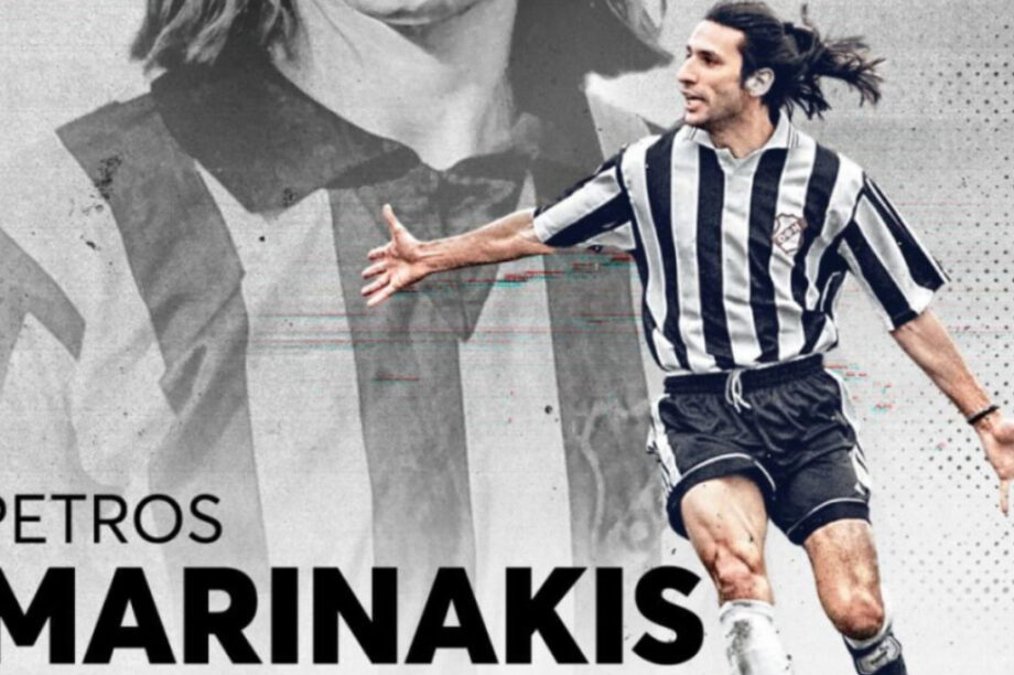 ΟΦΗ: Οι ευχές στον Πέτρο Μαρινάκη