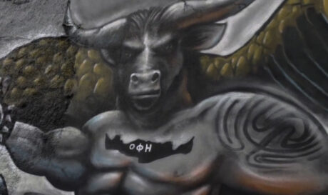 Τοιχογραφία ΟΦΗ