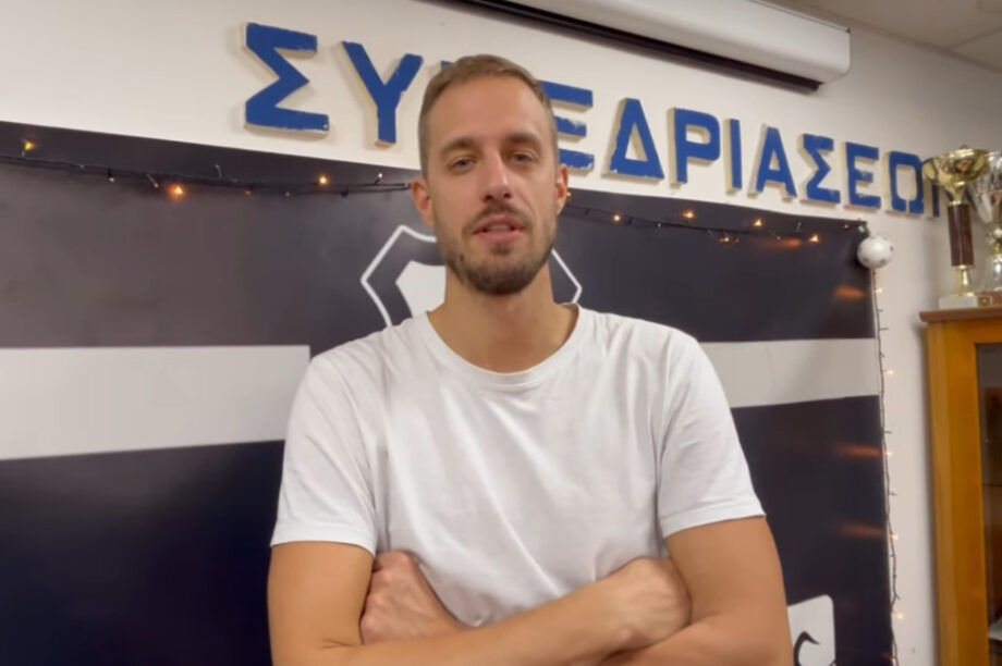 Μιχαίλο Μίτιτς