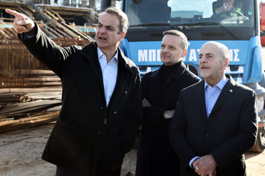 Μητσοτάκης Δούκας Αλαφούζος