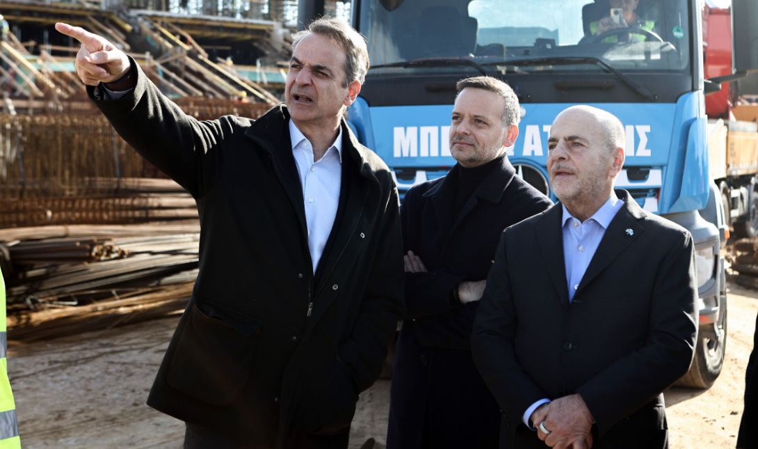 Μητσοτάκης Δούκας Αλαφούζος