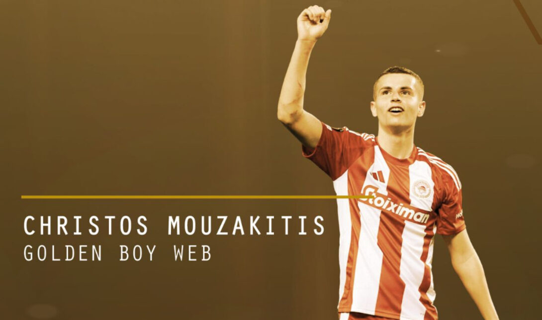 Μουζακίτης Golden Boy