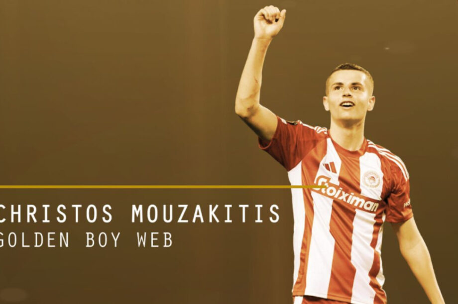 Μουζακίτης Golden Boy