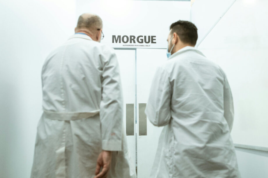 Νεκροτομείο