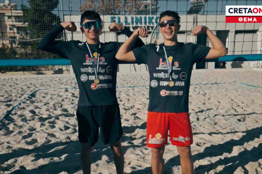 Νοικοκυράκης Βογιατζόγλου