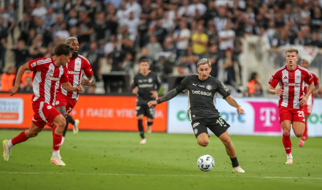 Νους ΟΦΗ Ολυμπιακός