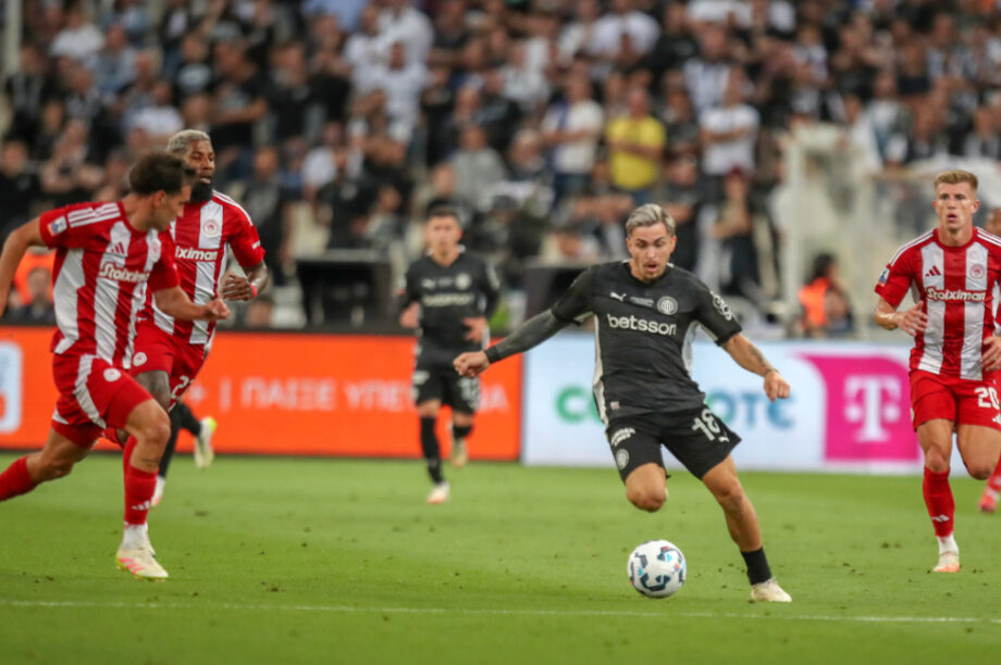 Νους ΟΦΗ Ολυμπιακός