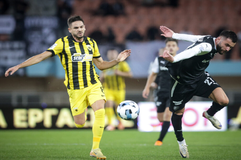 ΓΚΑΤΣΙΝΟΒΙΤΣ ΣΕΝΓΚΕΛΙΑ ΟΦΗ ΑΕΚ