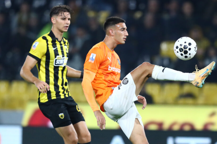 ΑΕΚ ΟΦΗ Ρακόνιατς