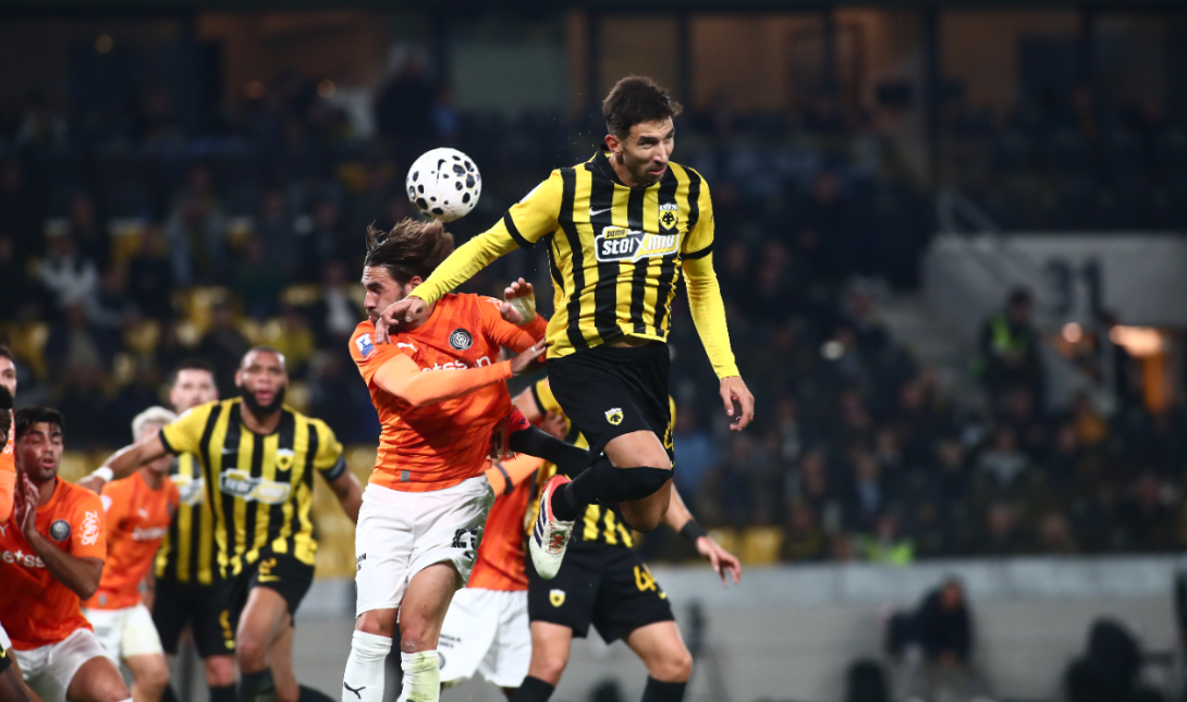 ΑΕΚ ΟΦΗ ΦΑΣΗ