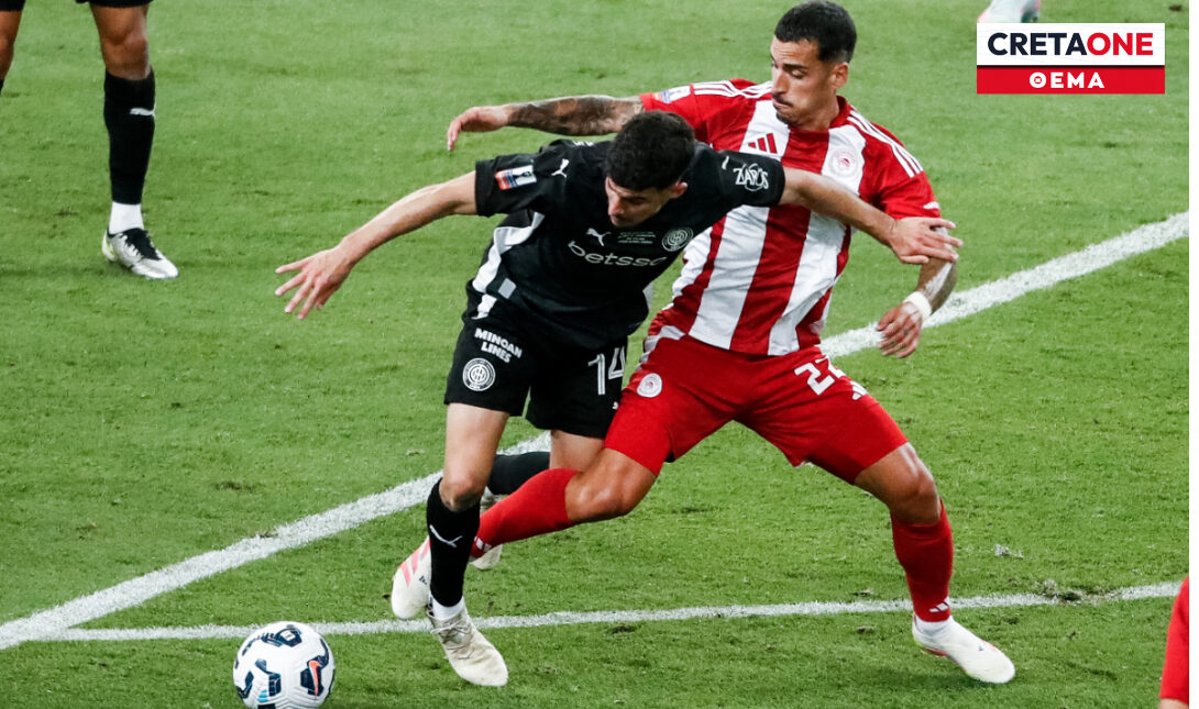 ΟΦΗ Ολυμπιακός Θέμα