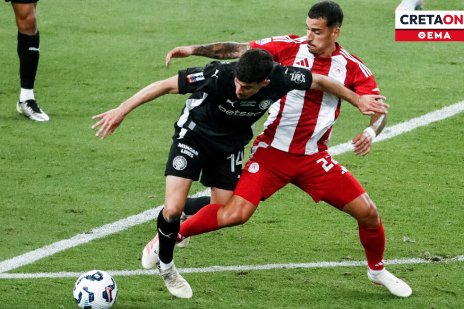 ΟΦΗ Ολυμπιακός Θέμα