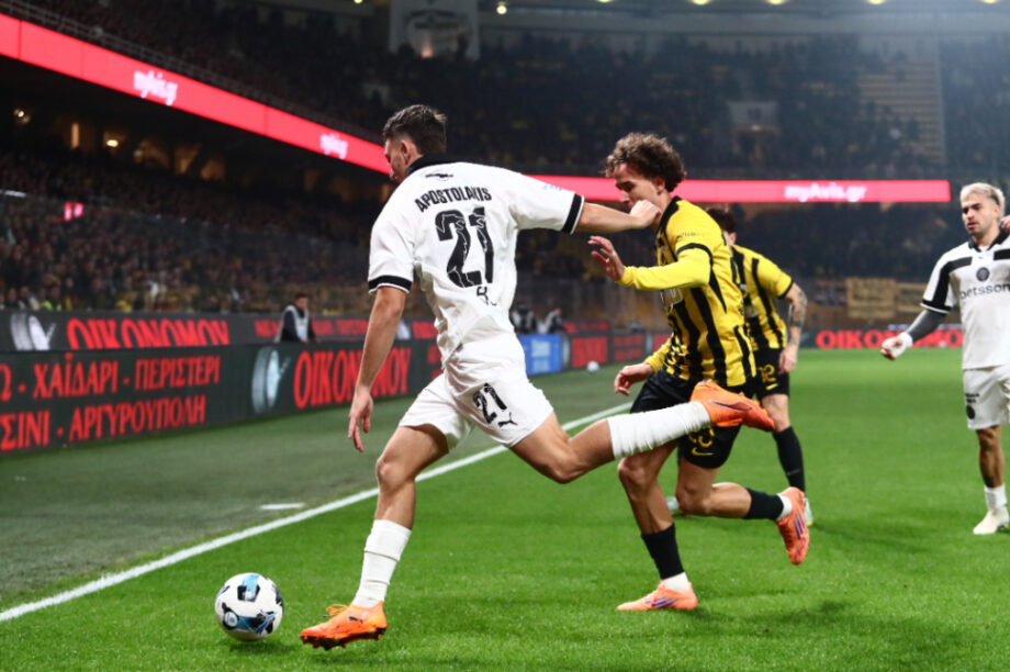 Αποστολάκης ΑΕΚ ΟΦΗ