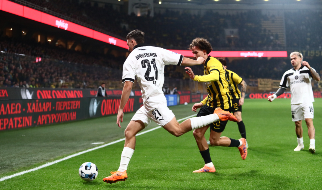 Super League: Η ταυτότητα της 15ης αγωνιστικής