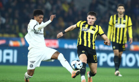 ΑΕΚ ΟΦΗ κεντρική