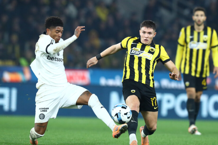 ΑΕΚ ΟΦΗ κεντρική