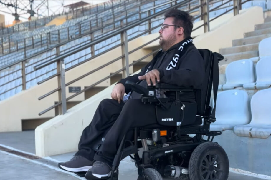 Ψυχογιουδάκης ΟΦΗ ΑΜΕΑ