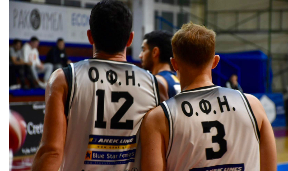 ΟΦΗ BC: Κοντά στα παιδιά της κλινικής αιματολογίας – ογκολογίας ΠΑΓΝΗ