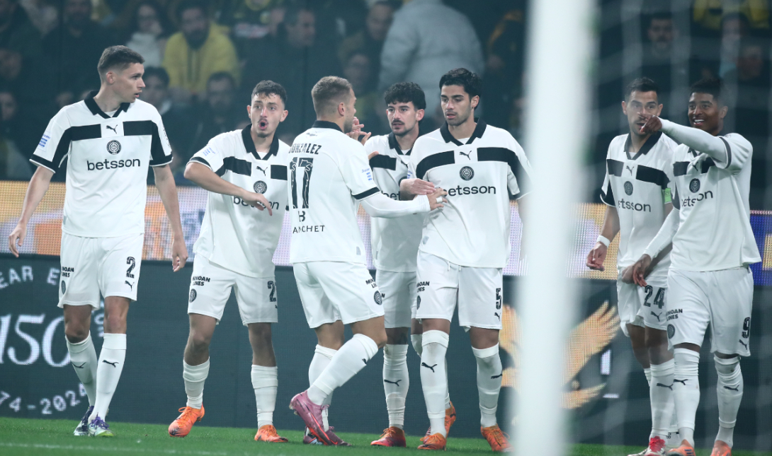 ΟΦΗ πανηγυρικό γκολ ΑΕΚ