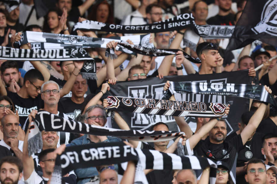 ΟΦΗ κόσμος φίλαθλοι