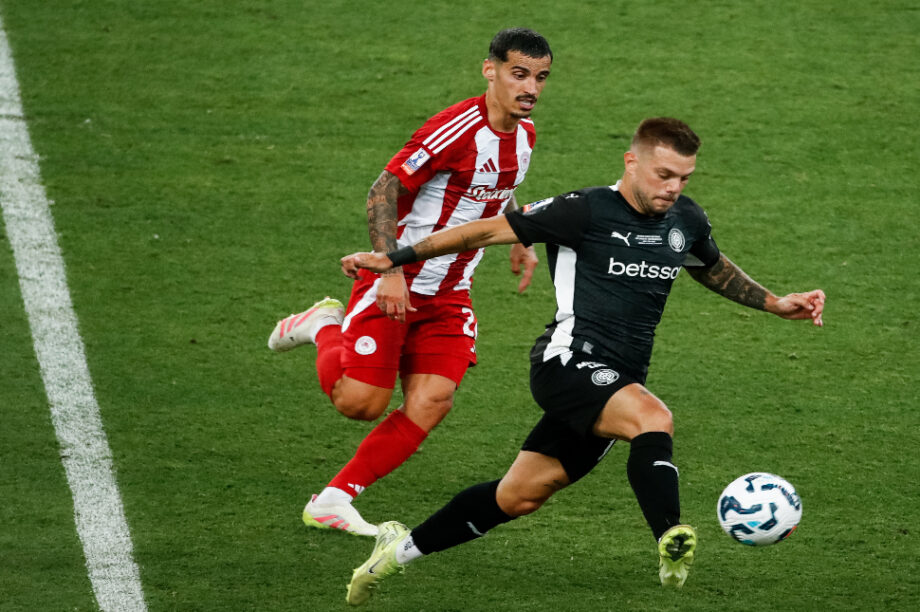 Γκονζάλεθ ΟΦΗ Ολυμπιακός