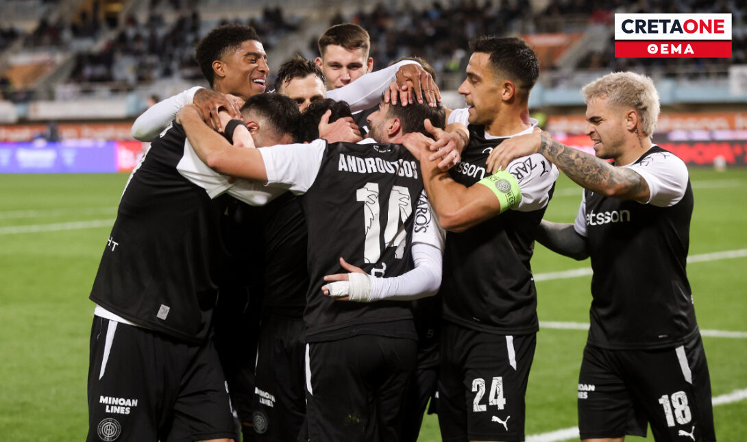 ΟΦΗ πανηγυρικό ΘΕΜΑ